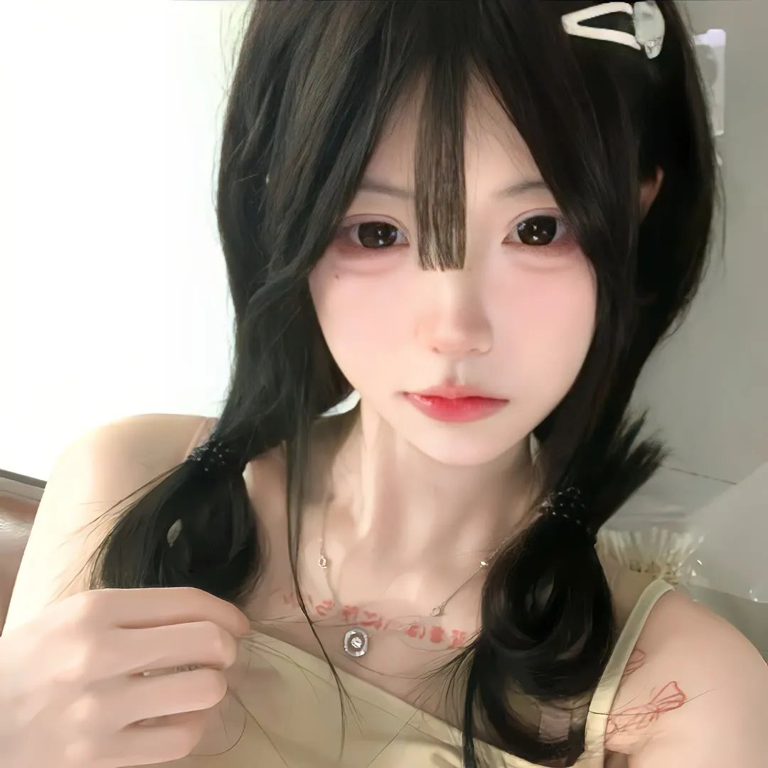 雨族