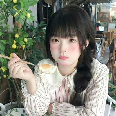 莱拉